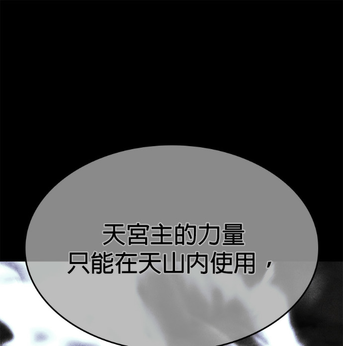 第636页
