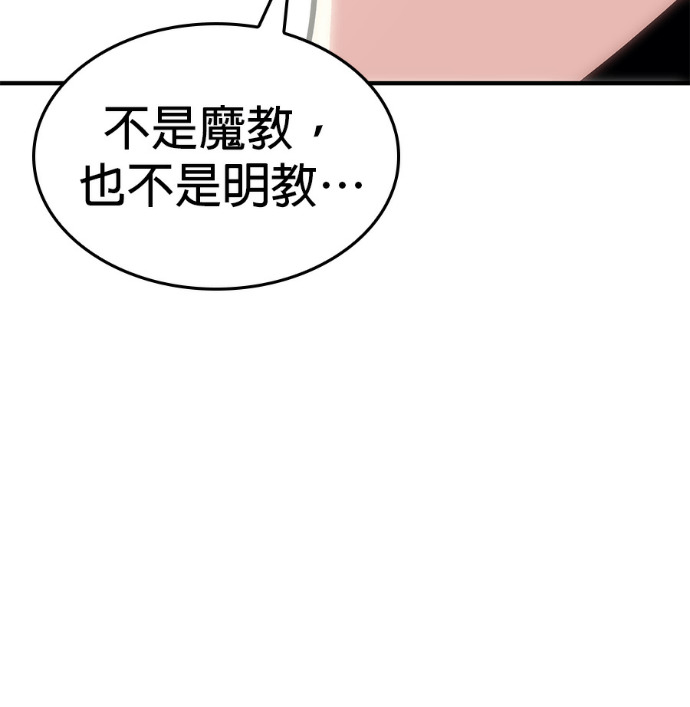 第345页