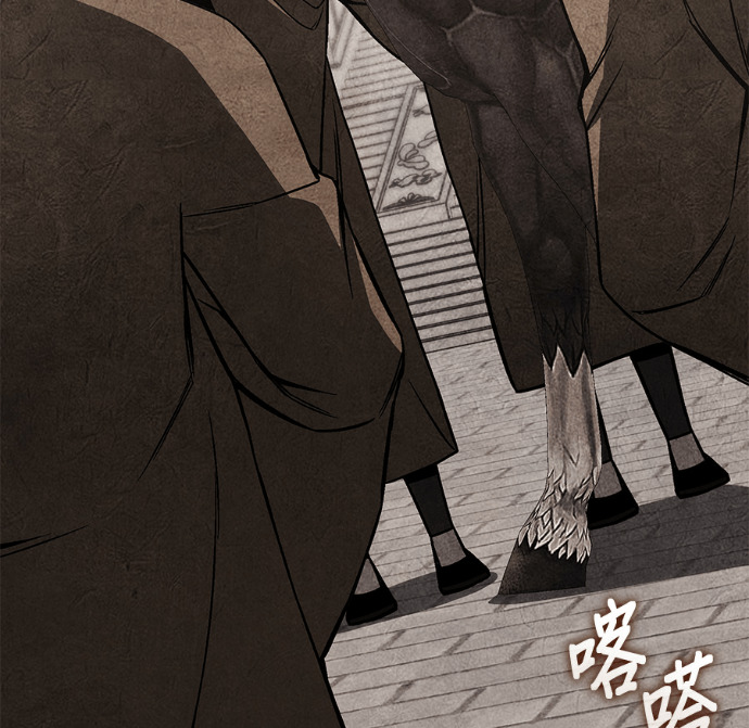 第471页