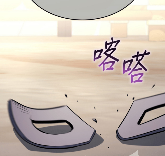 第777页