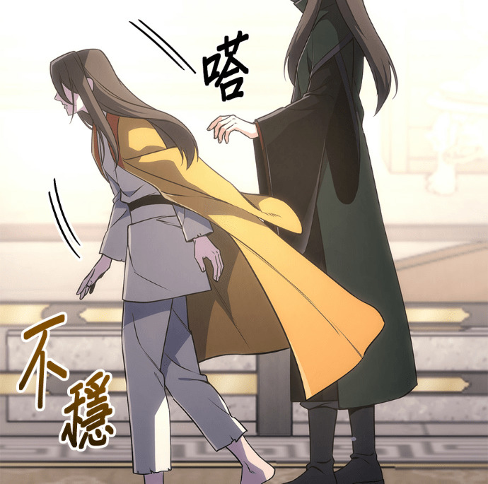 第207页