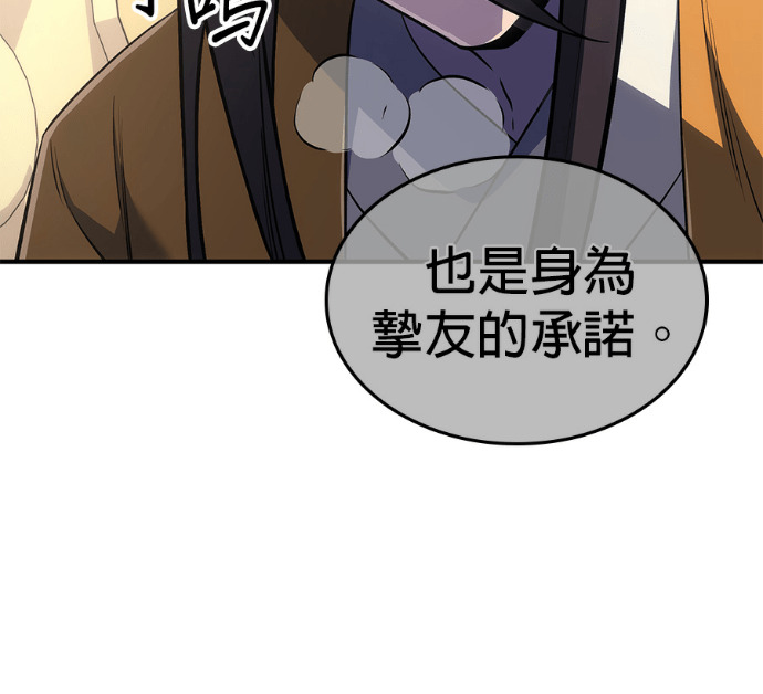 第282页