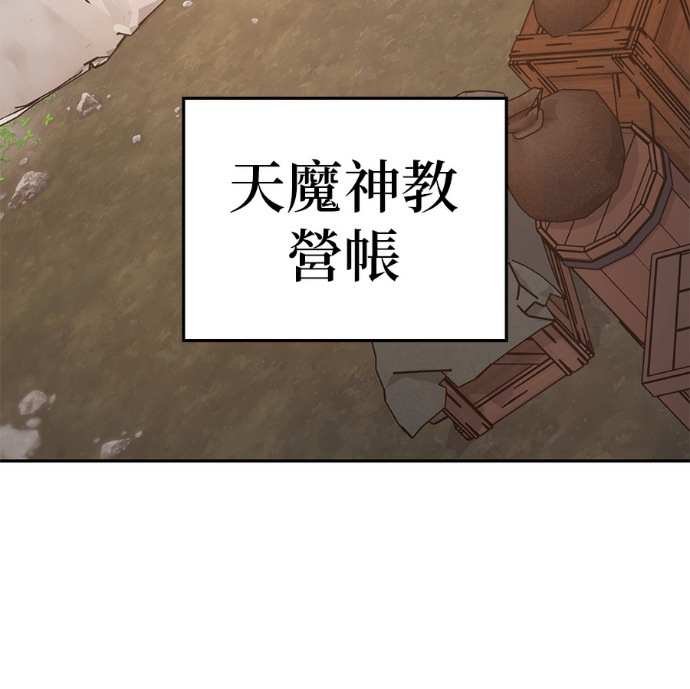 第507页