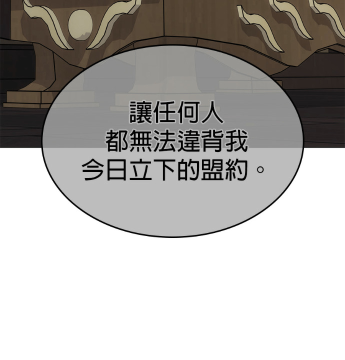 第273页