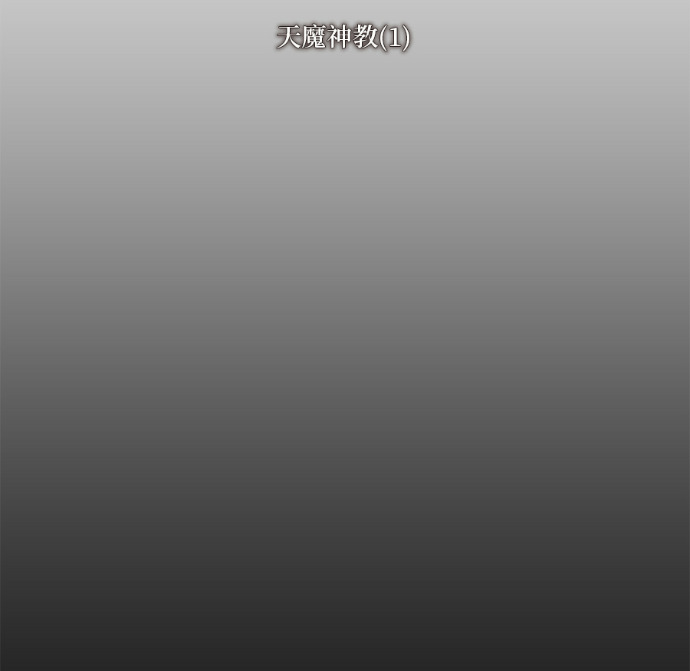 第366页