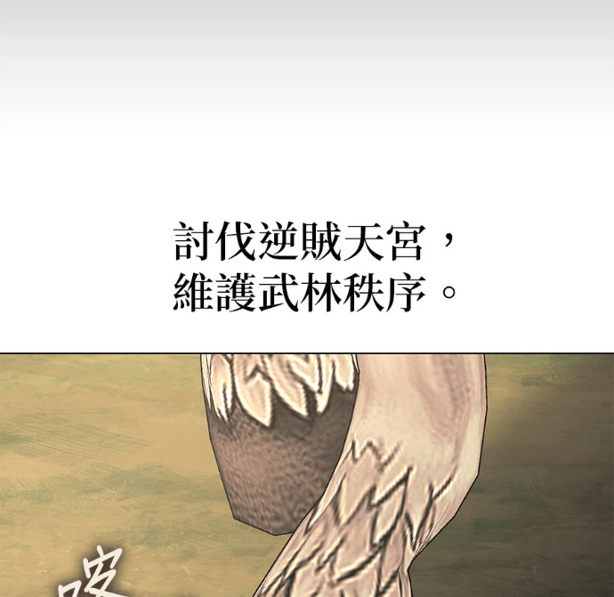 第393页