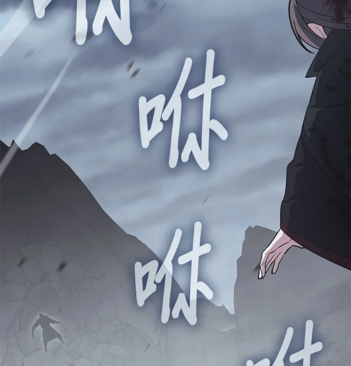 第594页