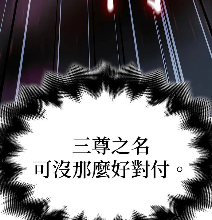 第630页