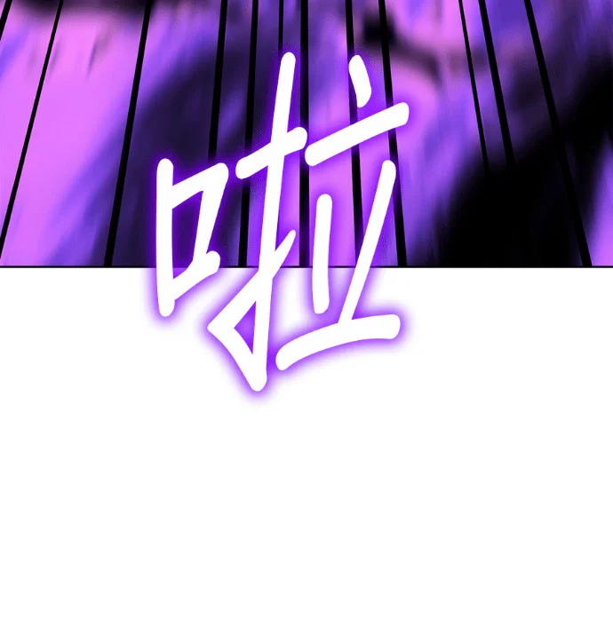 第696页