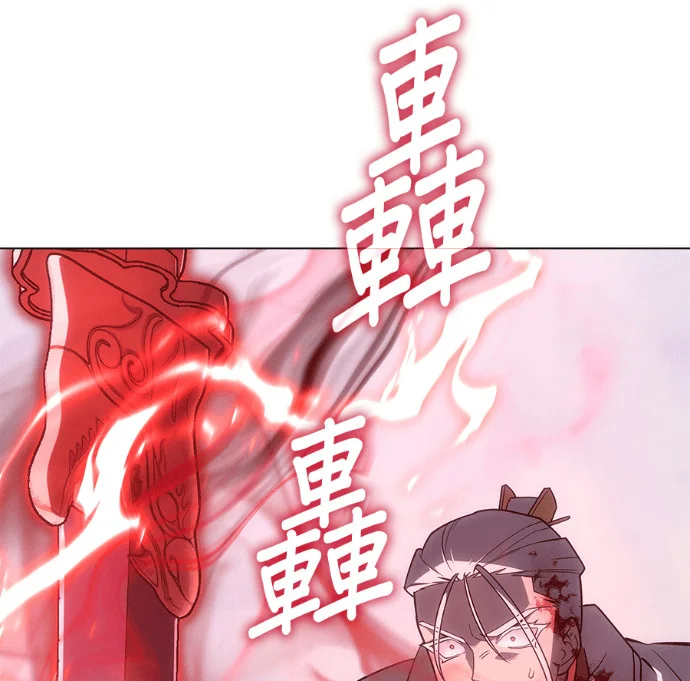 第267页