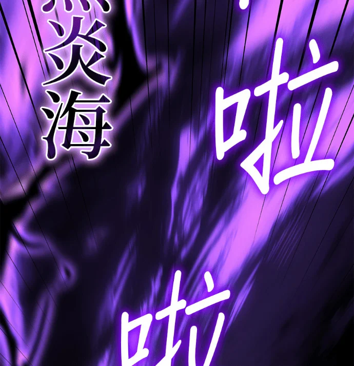 第687页
