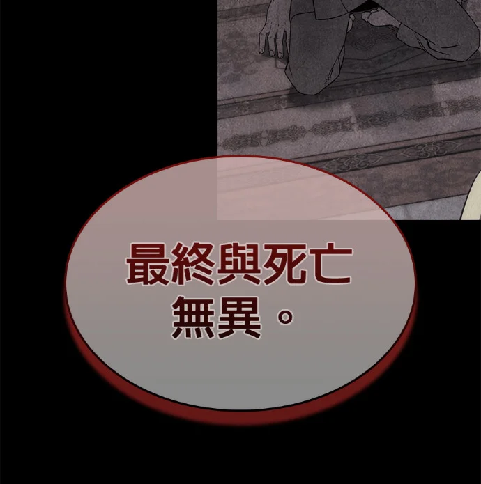 第738页