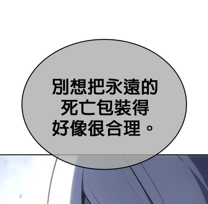 第774页