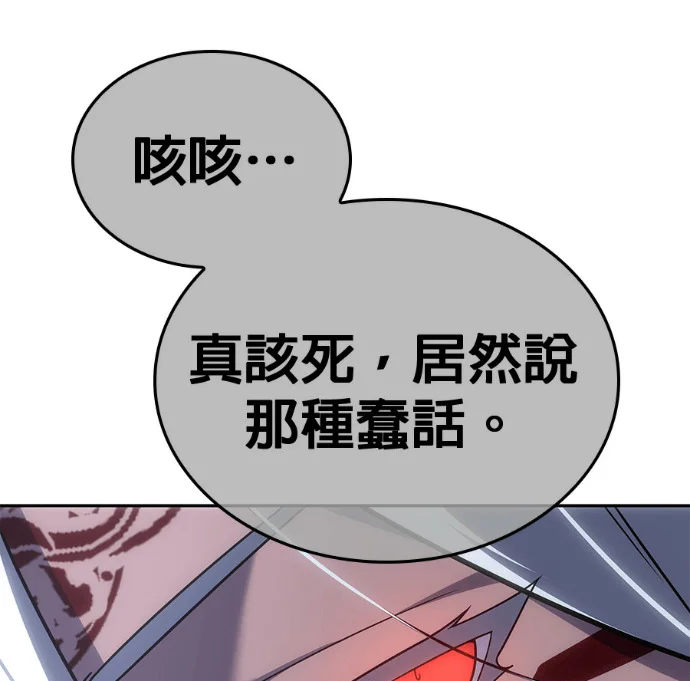 第546页