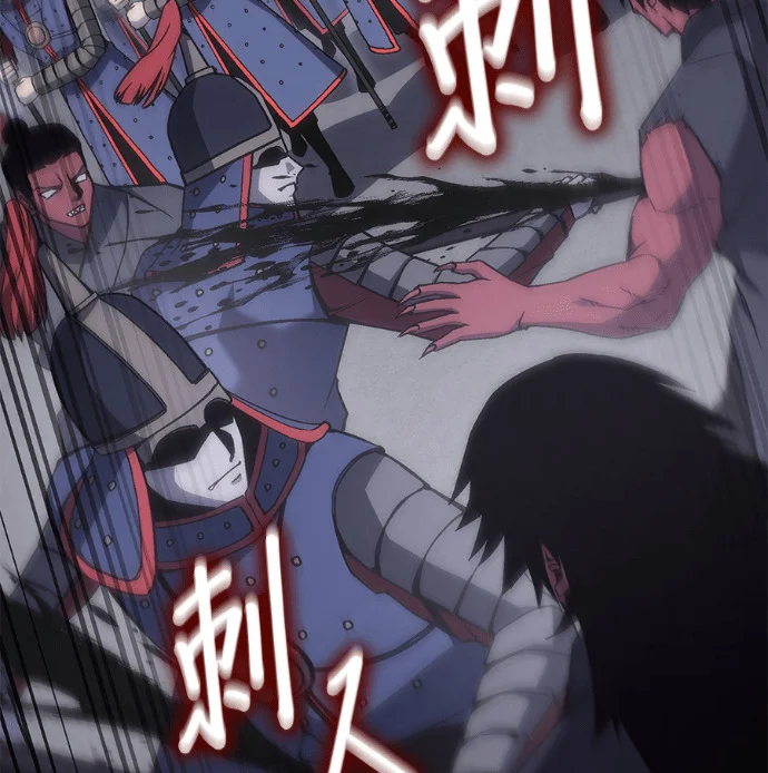 第708页