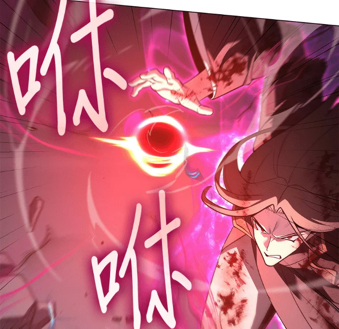 第207页