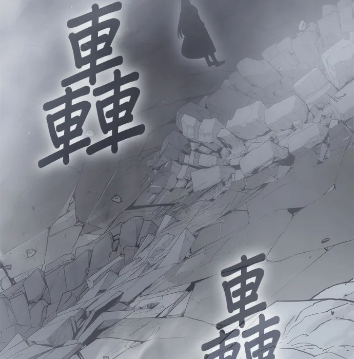 第354页