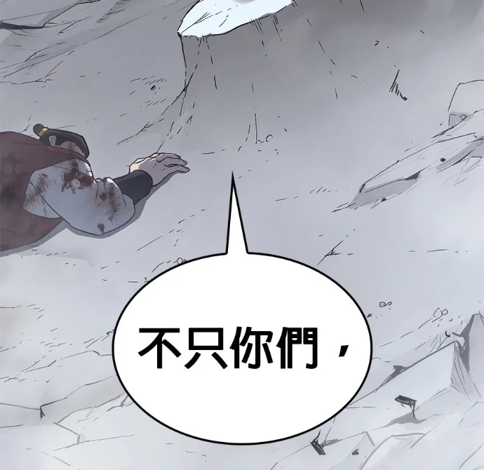 第411页