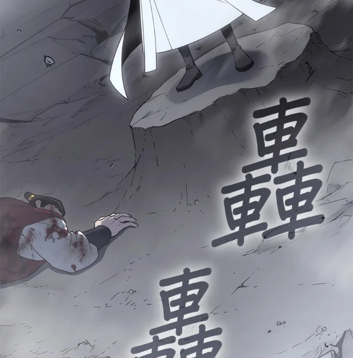 第372页