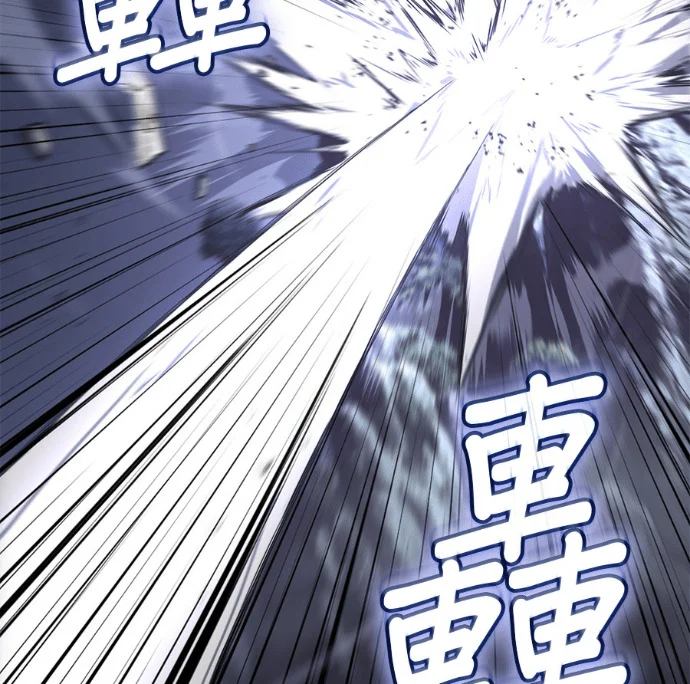 第240页