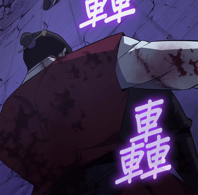第876页