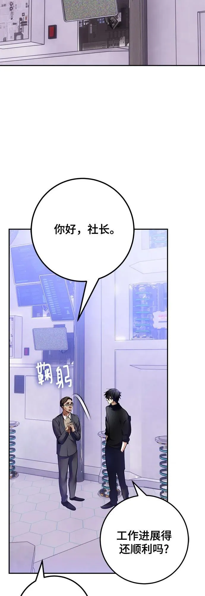 第159页