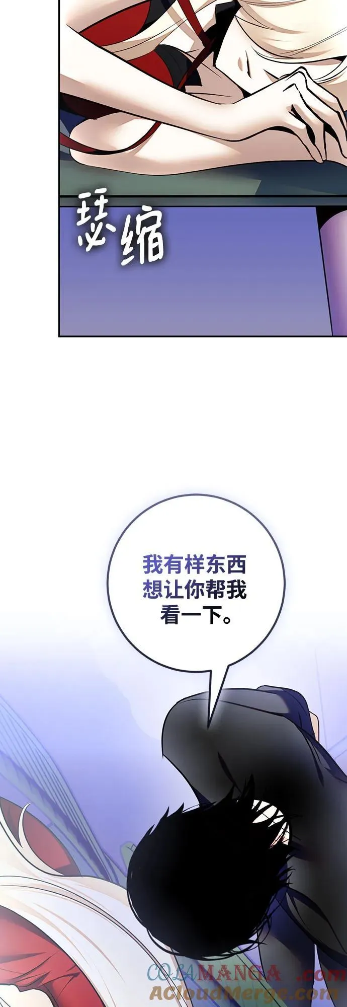 第180页