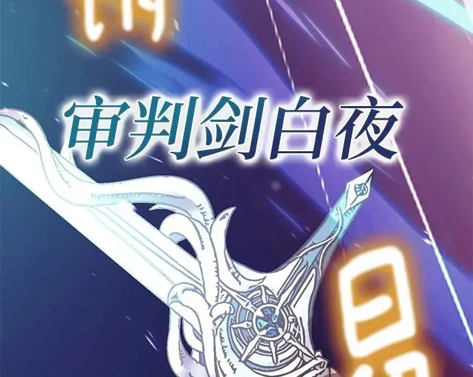 第240页