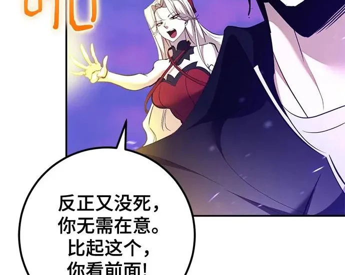 第393页