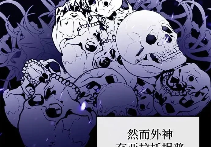 第234页