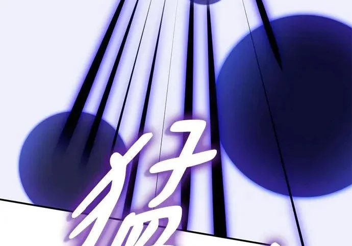 第513页
