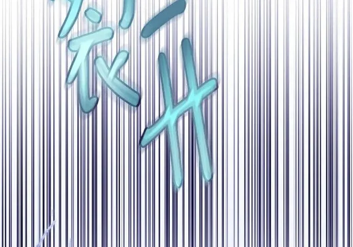 第300页