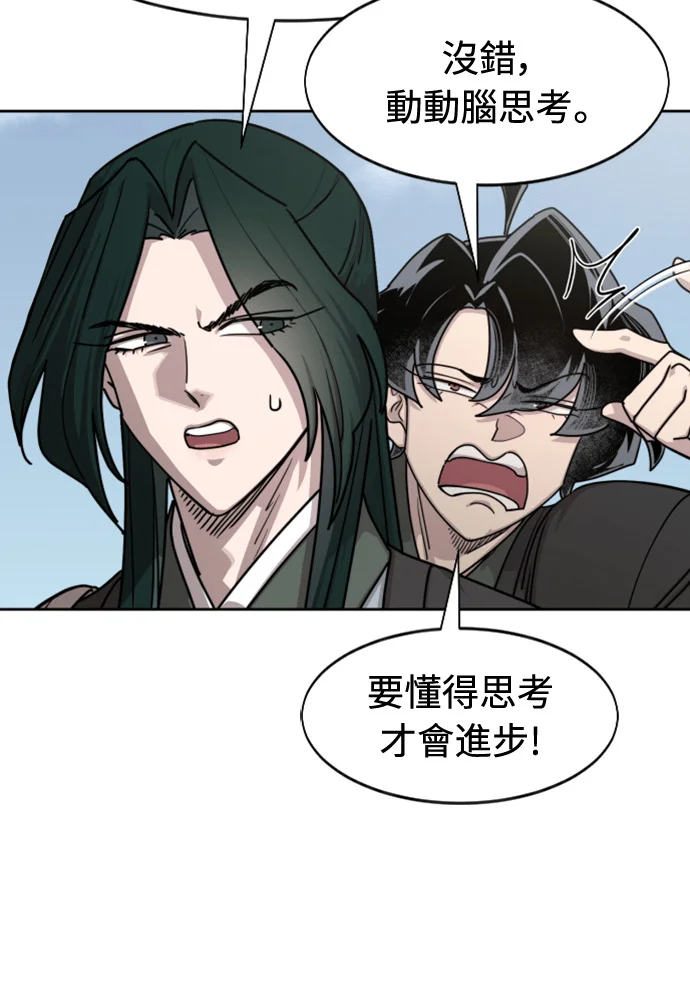 第465页