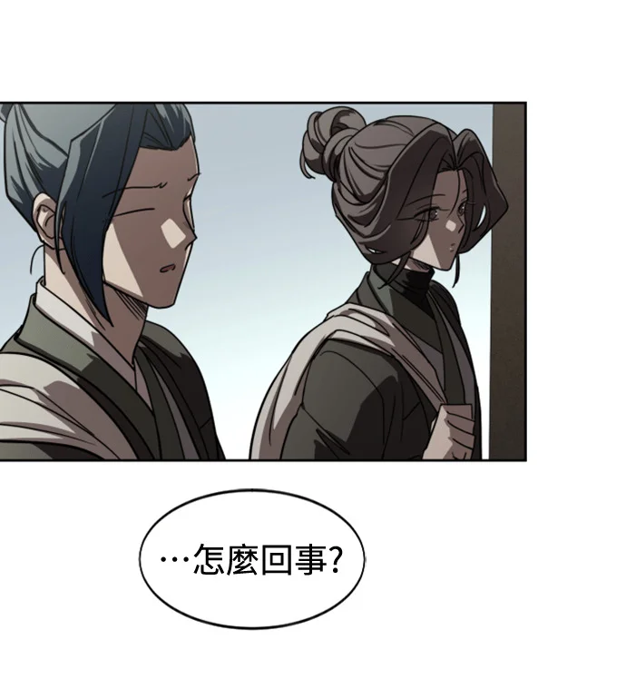 第495页