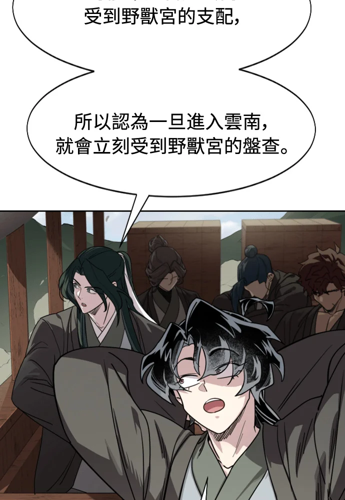 第303页