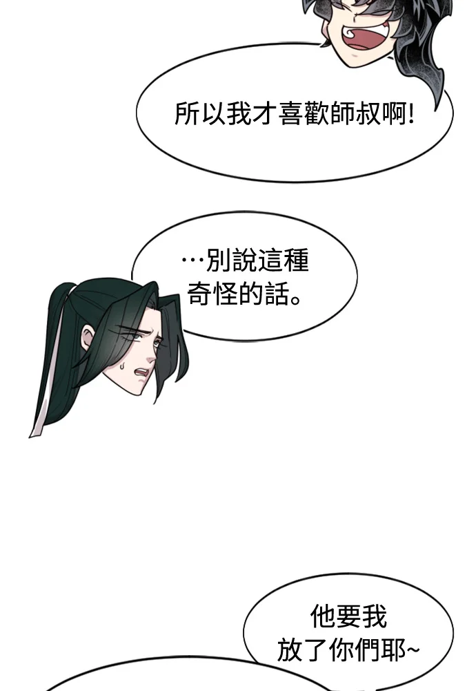 第426页
