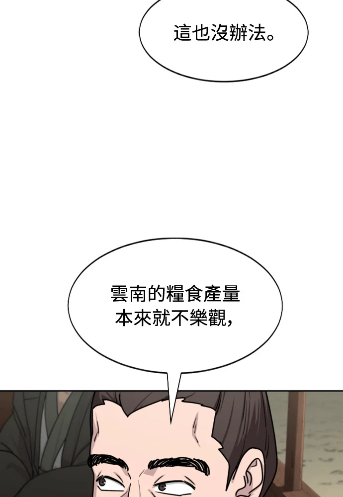 第339页