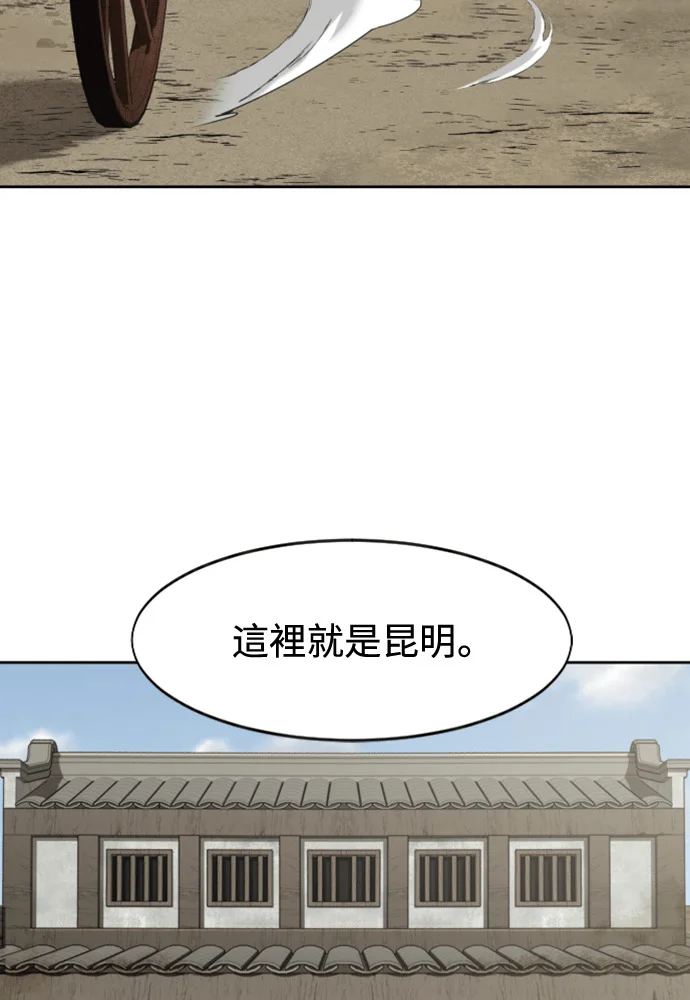 第387页