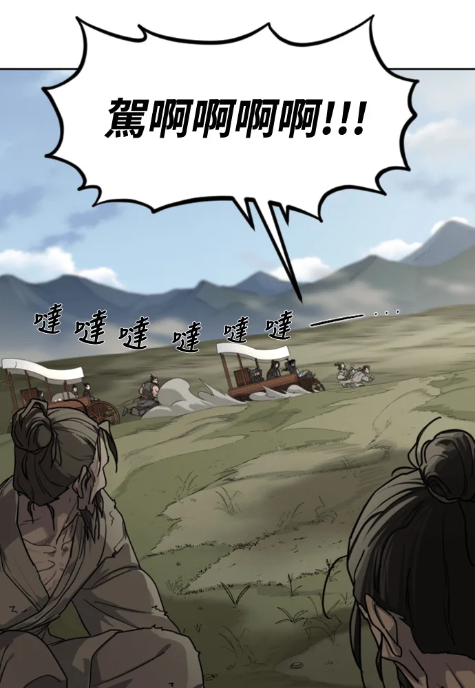 第288页