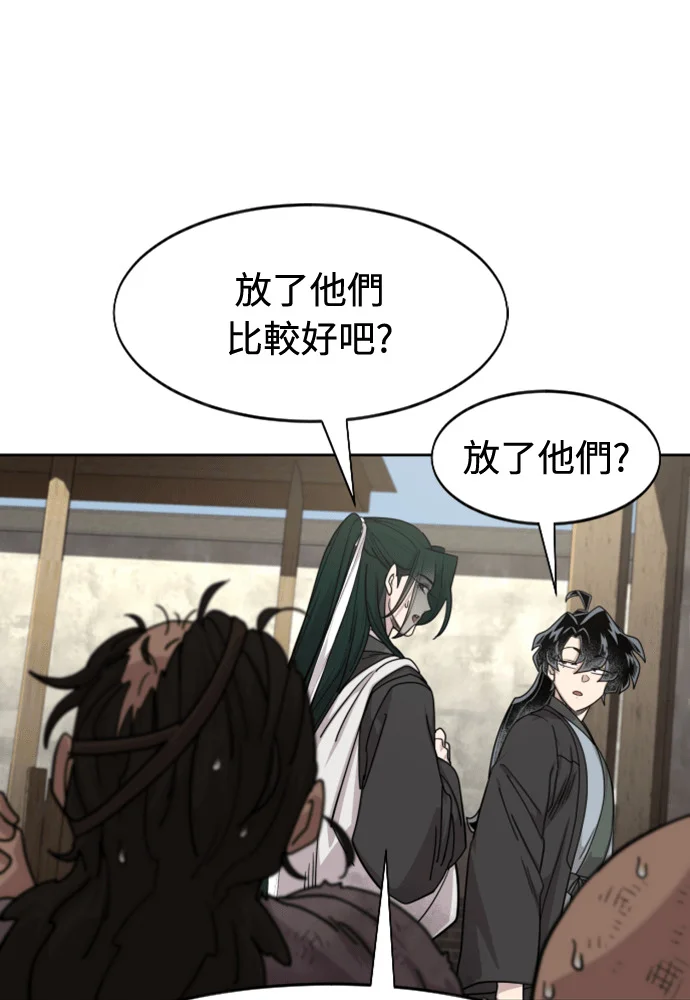 第417页