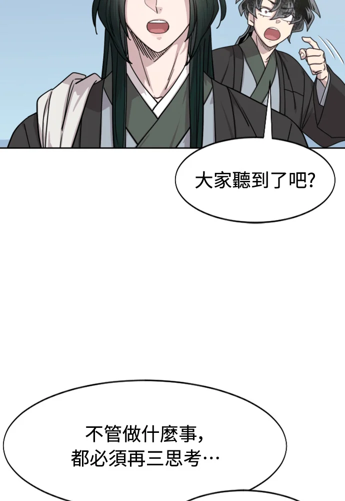 第462页