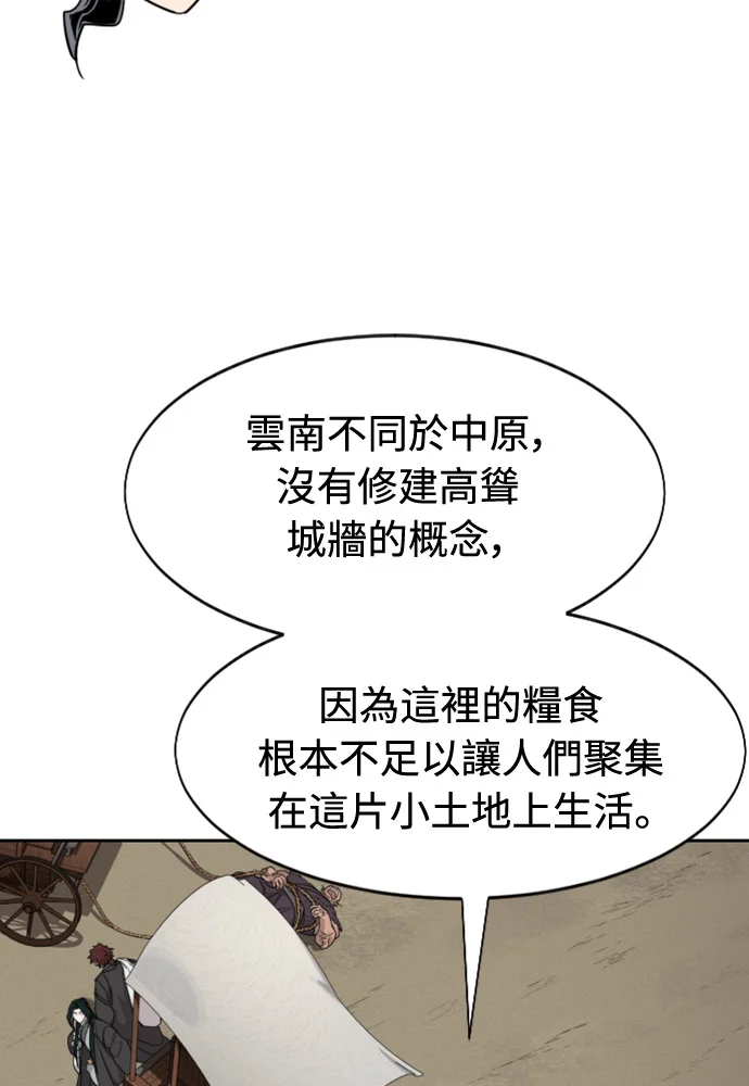 第393页