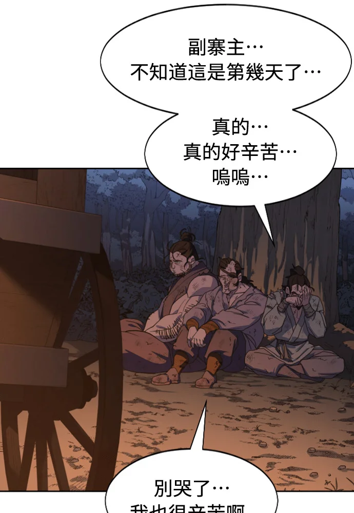 第207页