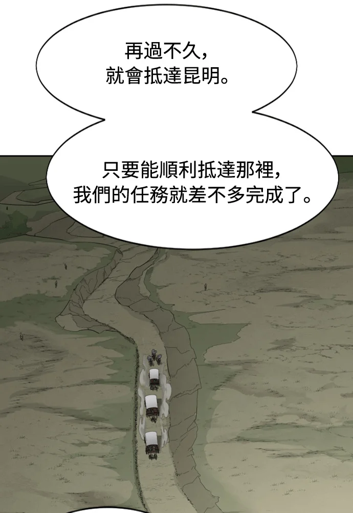 第372页