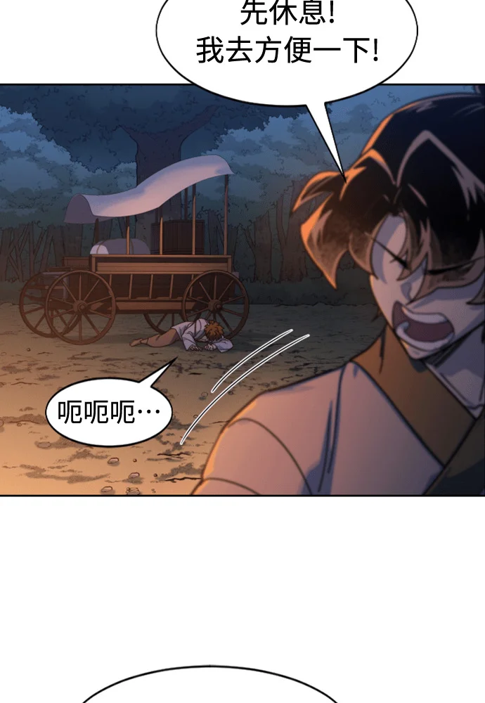 第252页