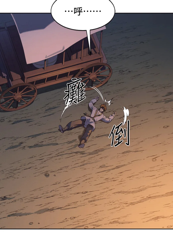 第264页