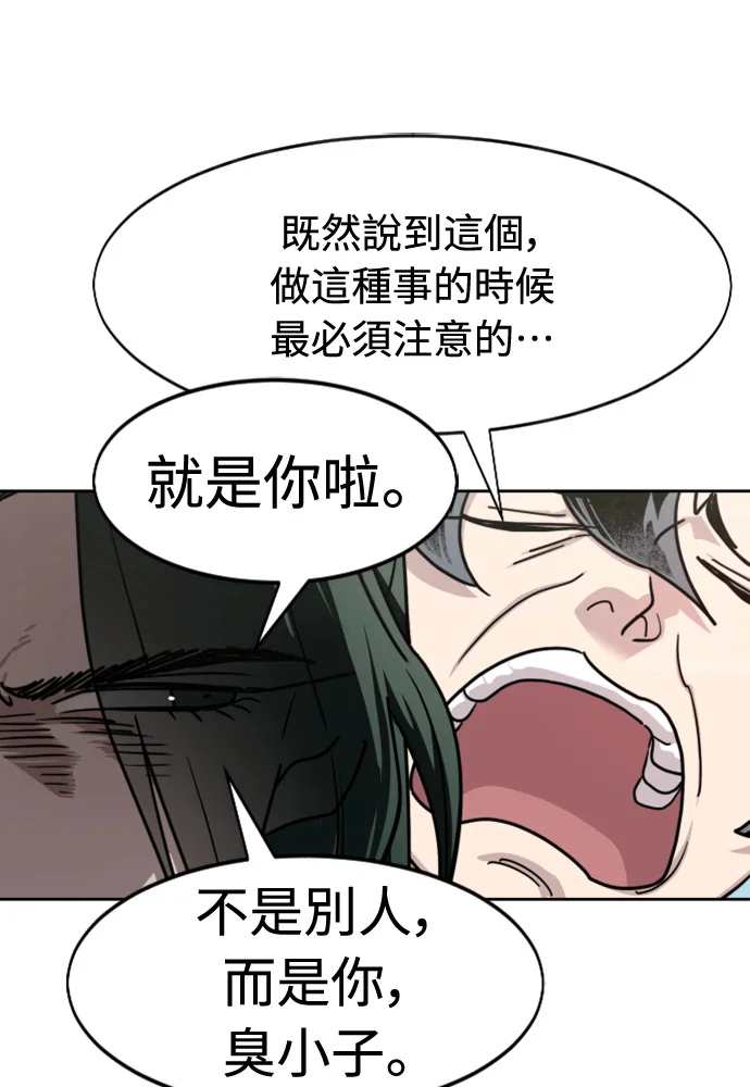 第468页