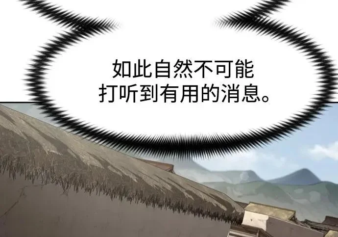 第300页