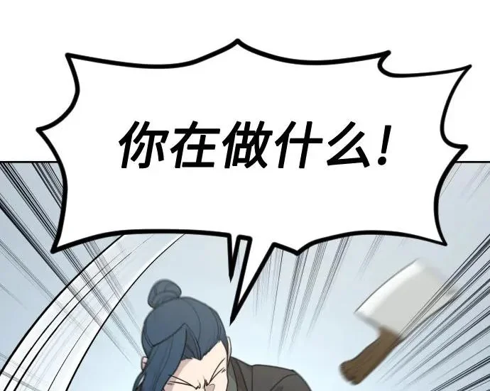 第459页