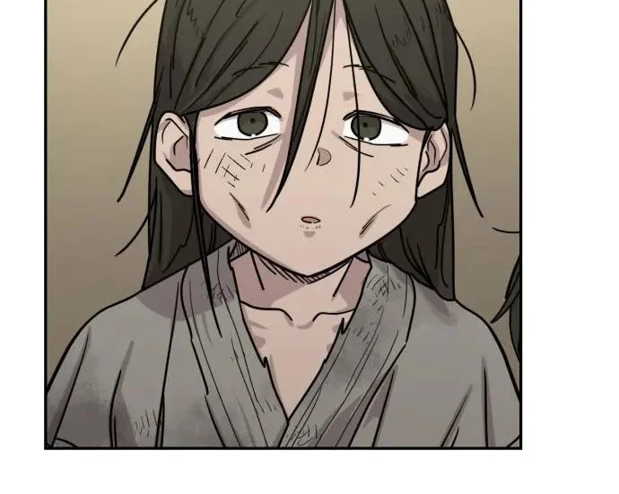 第675页